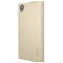Nillkin Super Frosted Shield Matte cover case for Sony Xperia L1 order from official NILLKIN store